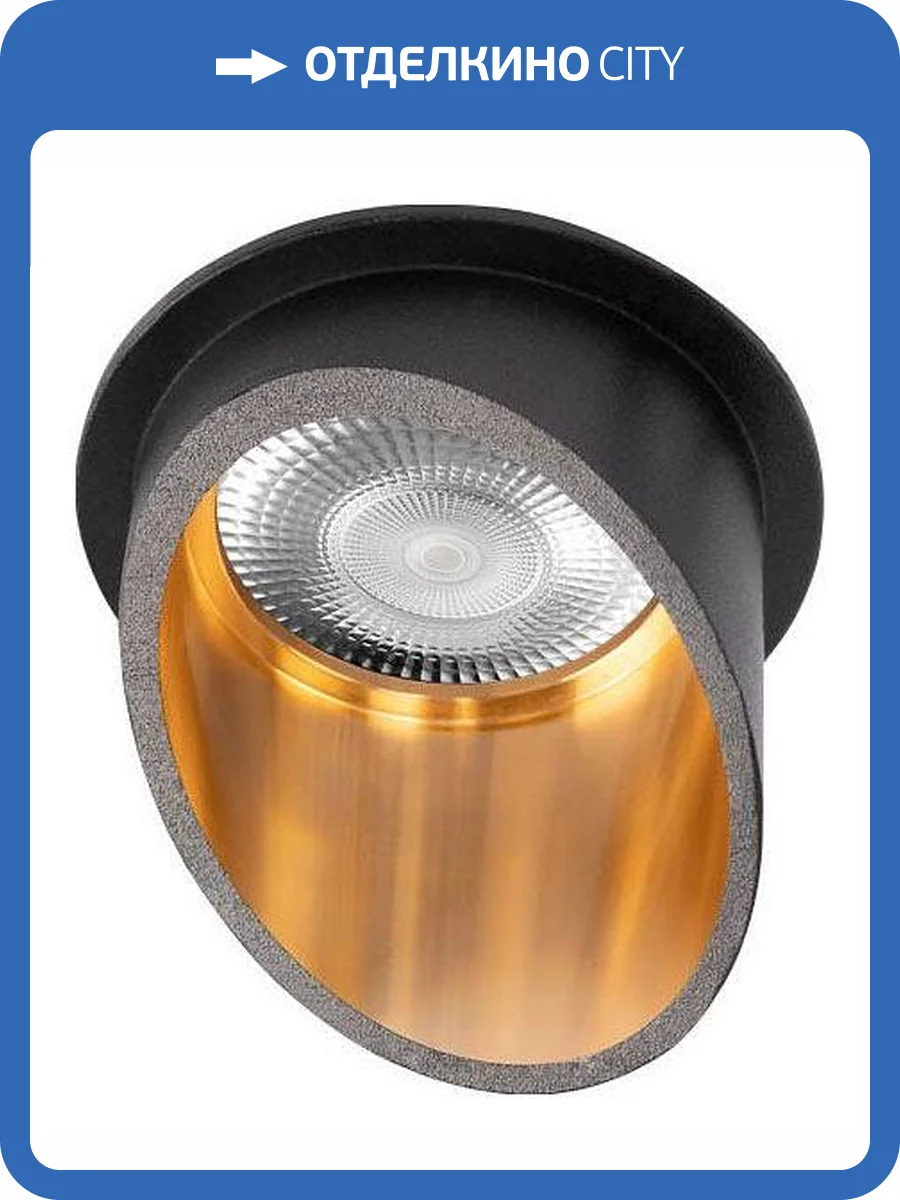 Встраиваемый светильник Loft It Limit 10343/A Black Gold фото 5