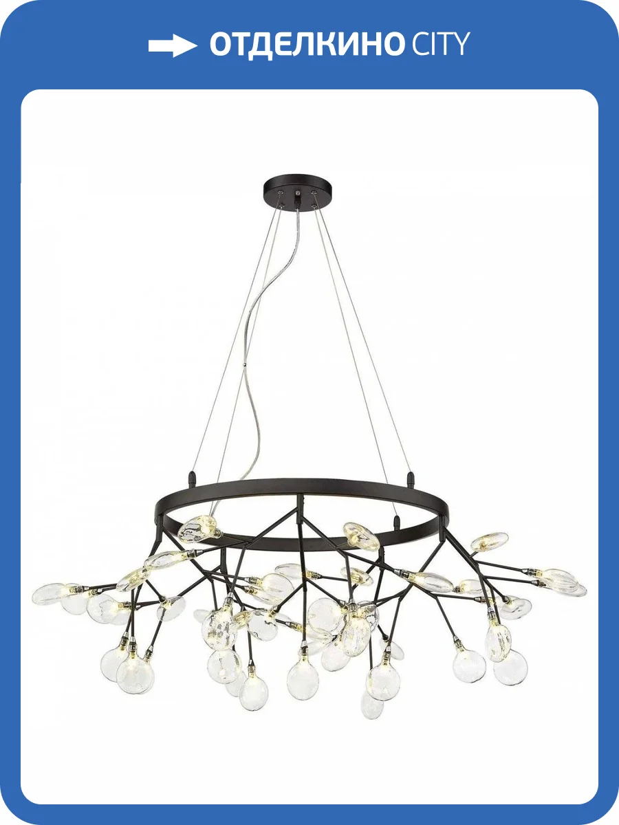 Подвесная люстра Wertmark Fiorita WE241.45.023 фото 2