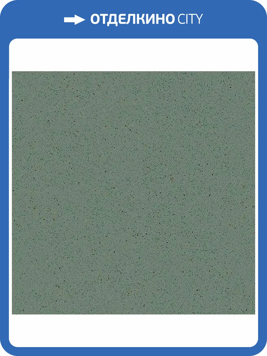 Керамогранит Vives Micra -R Indigo 59.3x59.3 фото 3