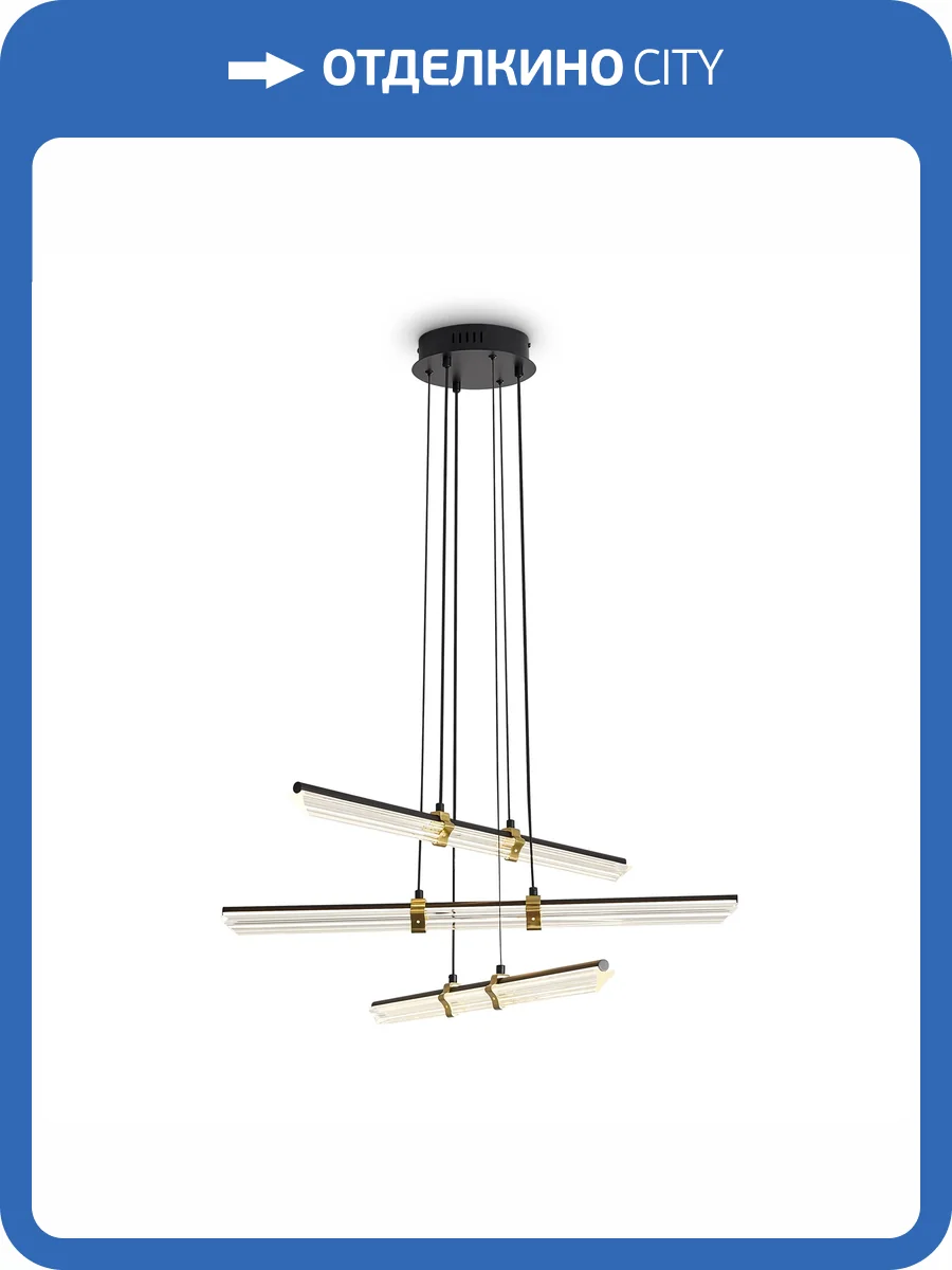 Подвесной светильник Freya Modern FR5557PL-L22B1 фото 11