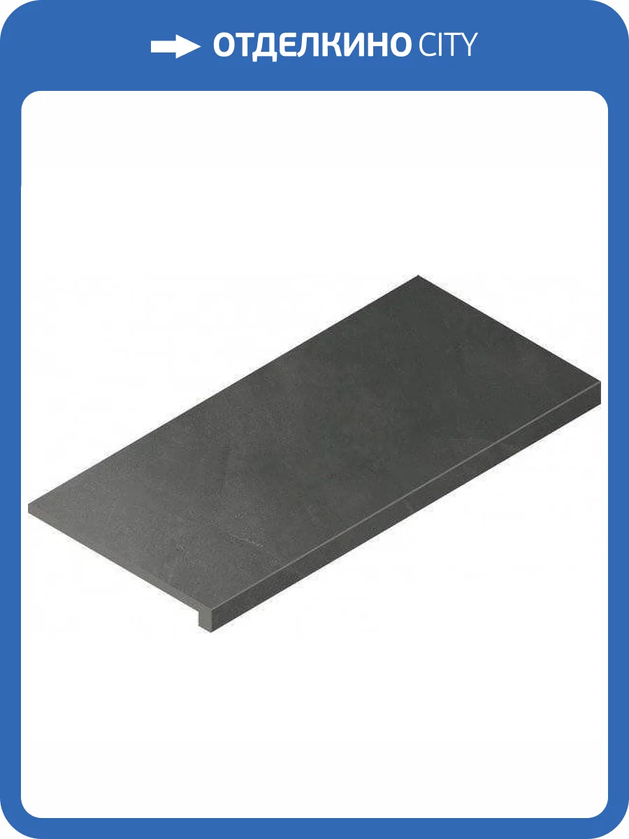 Ступень Italon Continuum 620070002313 Petrol Scalino Frontale 33x60 фото 2