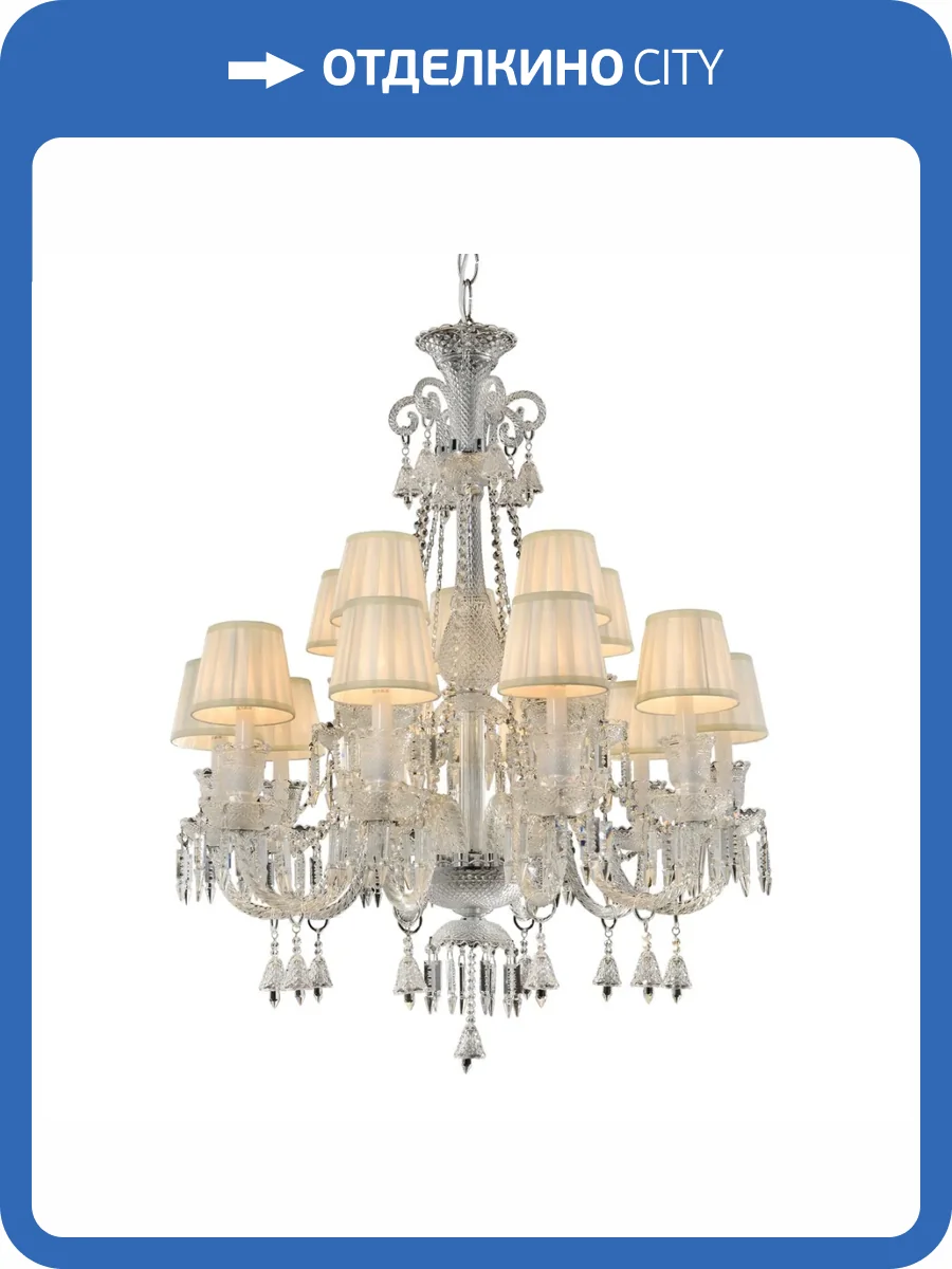 Подвесная люстра Aployt Lara APL.710.03.15 фото 2