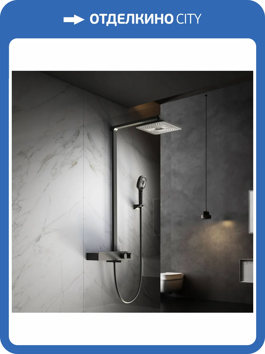 Душевая стойка Vincea Inspire VSFS-3I13TMB черная, с термостатом, с изливом фото 6