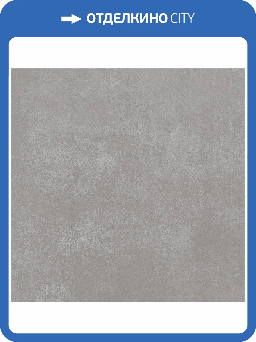 Обои Bernardo Bartalucci Bigi Plus 5092-22 фото 2