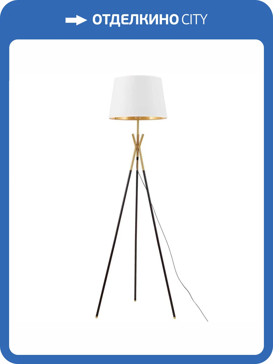 Торшер Lumina Deco Merino LDF 3120 WT+MD фото 2