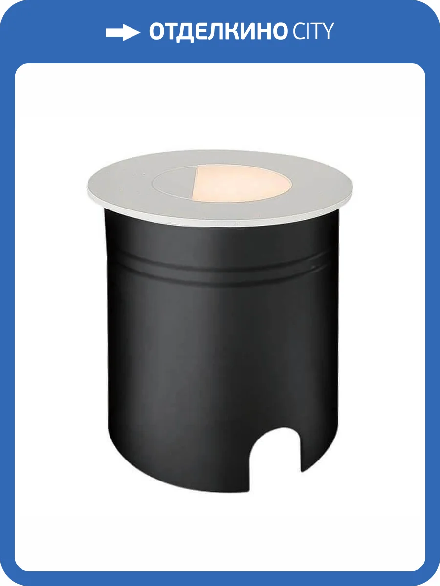 Уличный светодиодный светильник Mantra Aspen 7029 фото 2