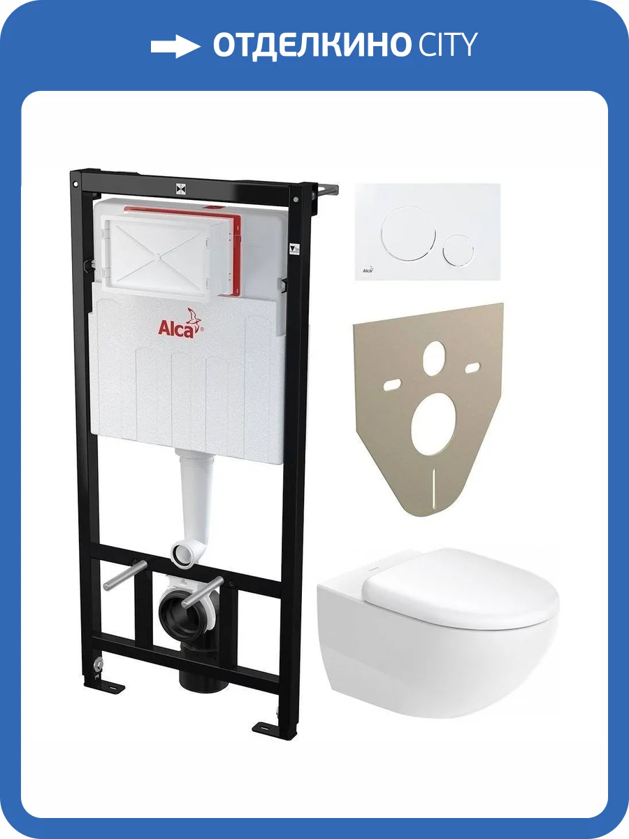 Комплект Унитаз подвесной Duravit Architec 45720900A1 + Инсталляция AlcaPlast Sadromodul AM101/1120-001 + Кнопка THIN M670 фото 12