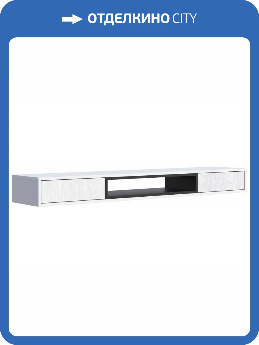 ТВ тумба Woodville Делора 674714 белый / черный фото 5