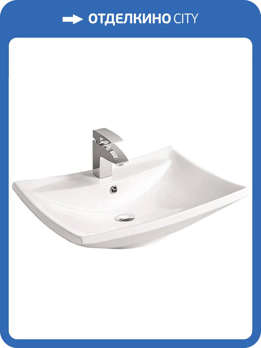 Раковина SantiLine SL-1015 60 см фото 3