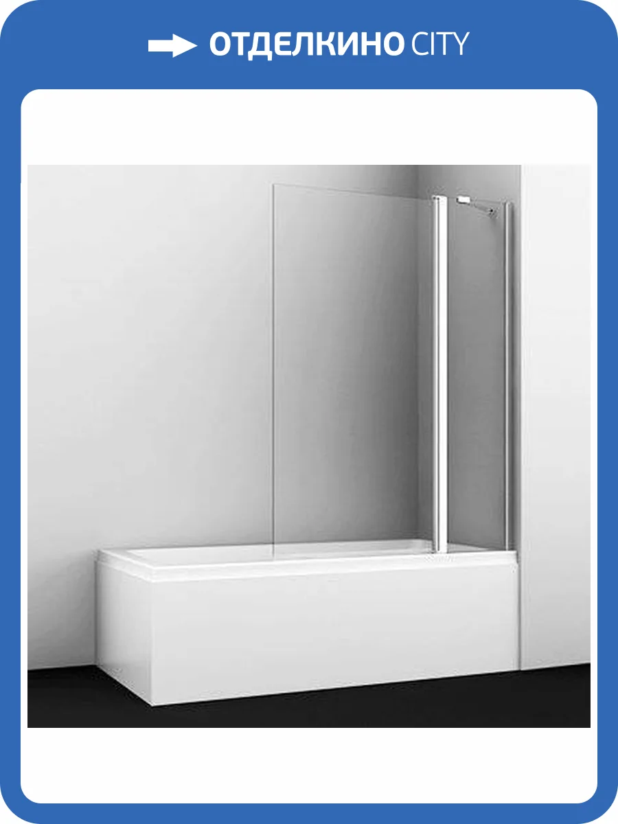 Шторка на ванну Wasserkraft Berkel 48P02-110 Fixed фото 3