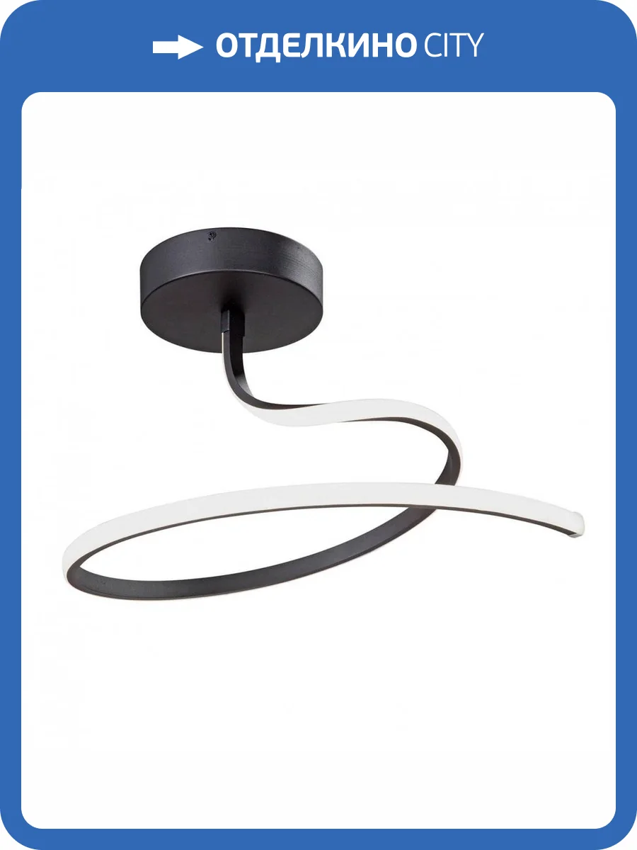 Потолочный светодиодный светильник Vitaluce V4653-1/1PL фото 5