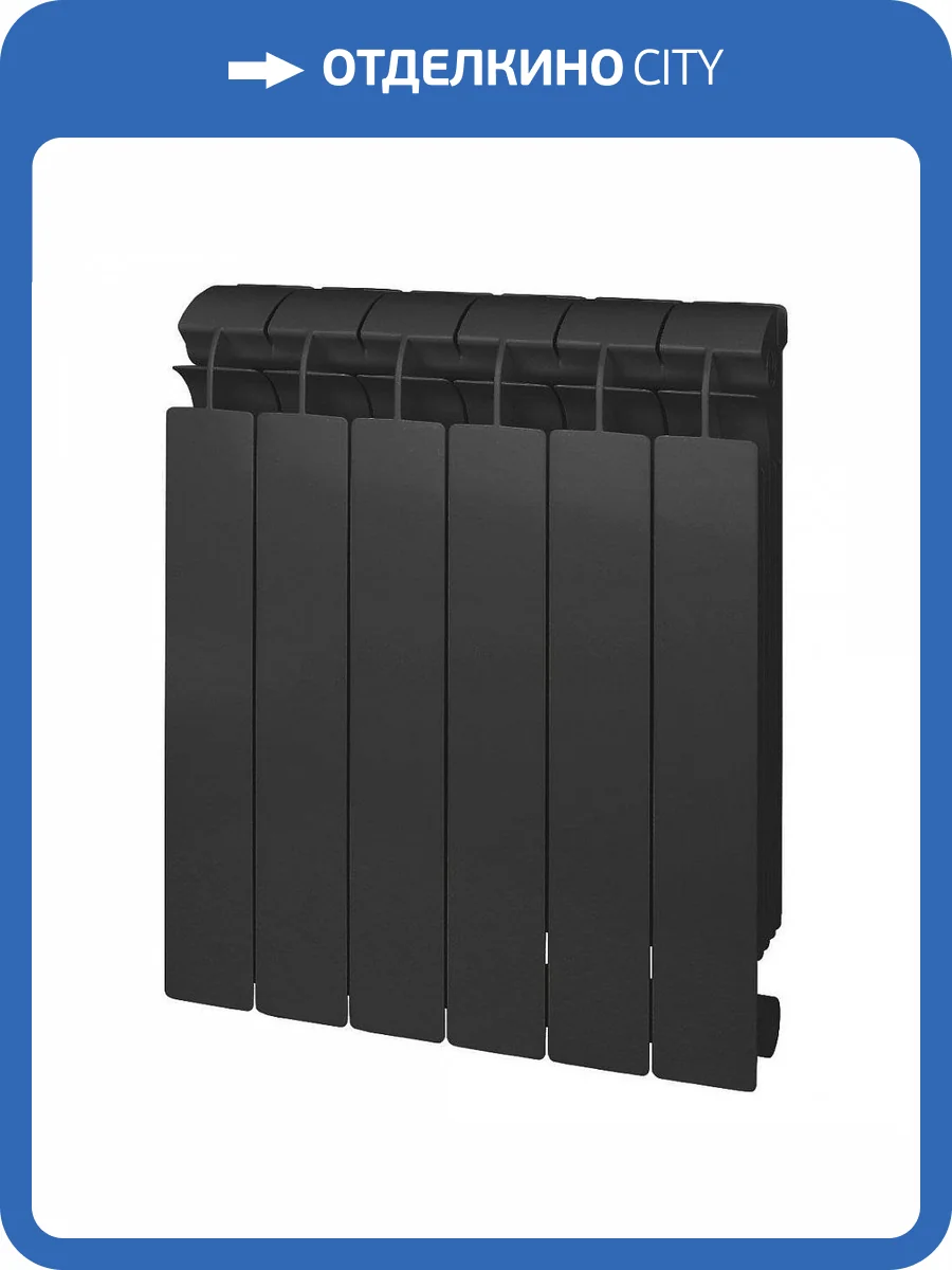 Биметаллический секционный радиатор отопления Global Style Plus 500, черный / 12 секций фото 2