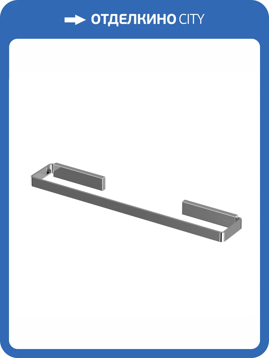 Полотенцедержатель WHITECROSS Cubo CU2450CR хром фото 3