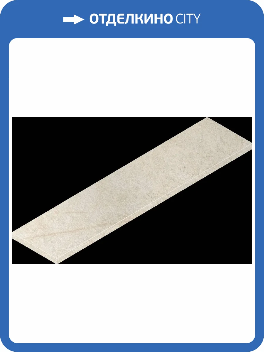 Ступень Italon Магма 620070002985 Айс угловая левая 33x120 фото 62