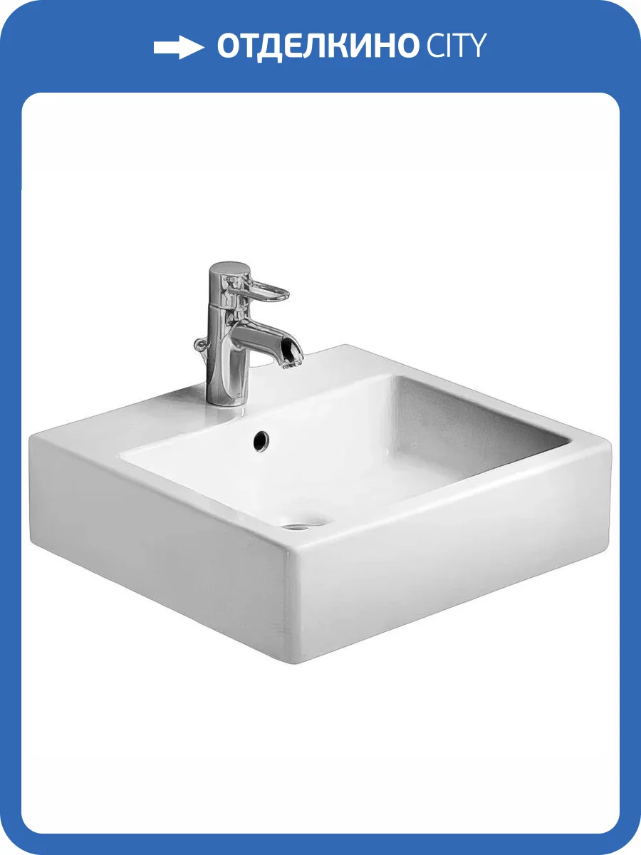 Раковина Duravit Vero 0454500000 50 см фото 8