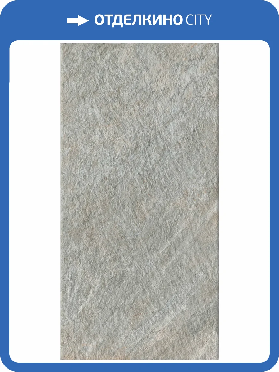 Керамогранит Italon Магма X2 610010004089 Сильвер Рет 60x120 фото 22