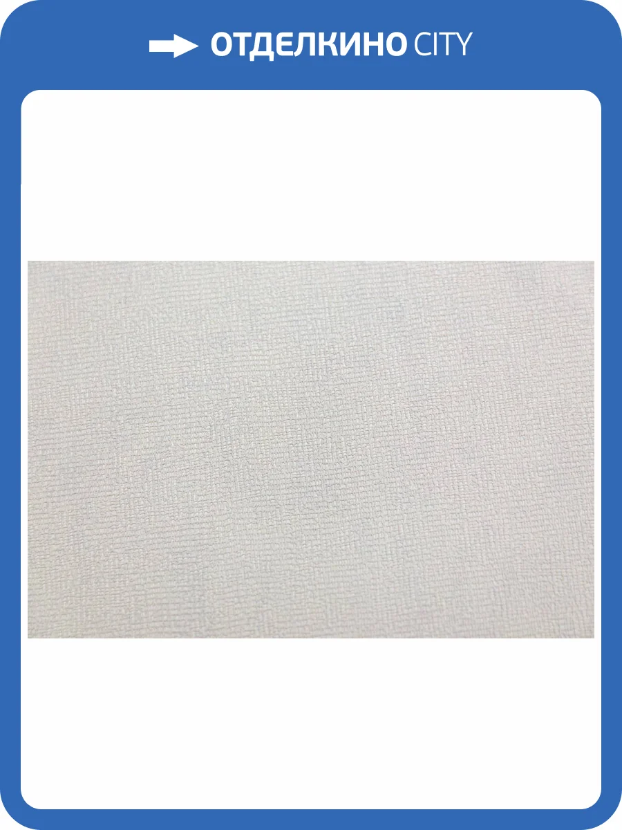 Обои Kerama Marazzi Отражение KM7908 фото 2