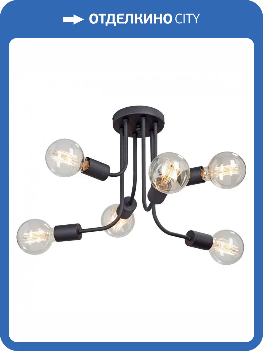 Потолочная люстра Vitaluce V4960-1/6PL фото 2