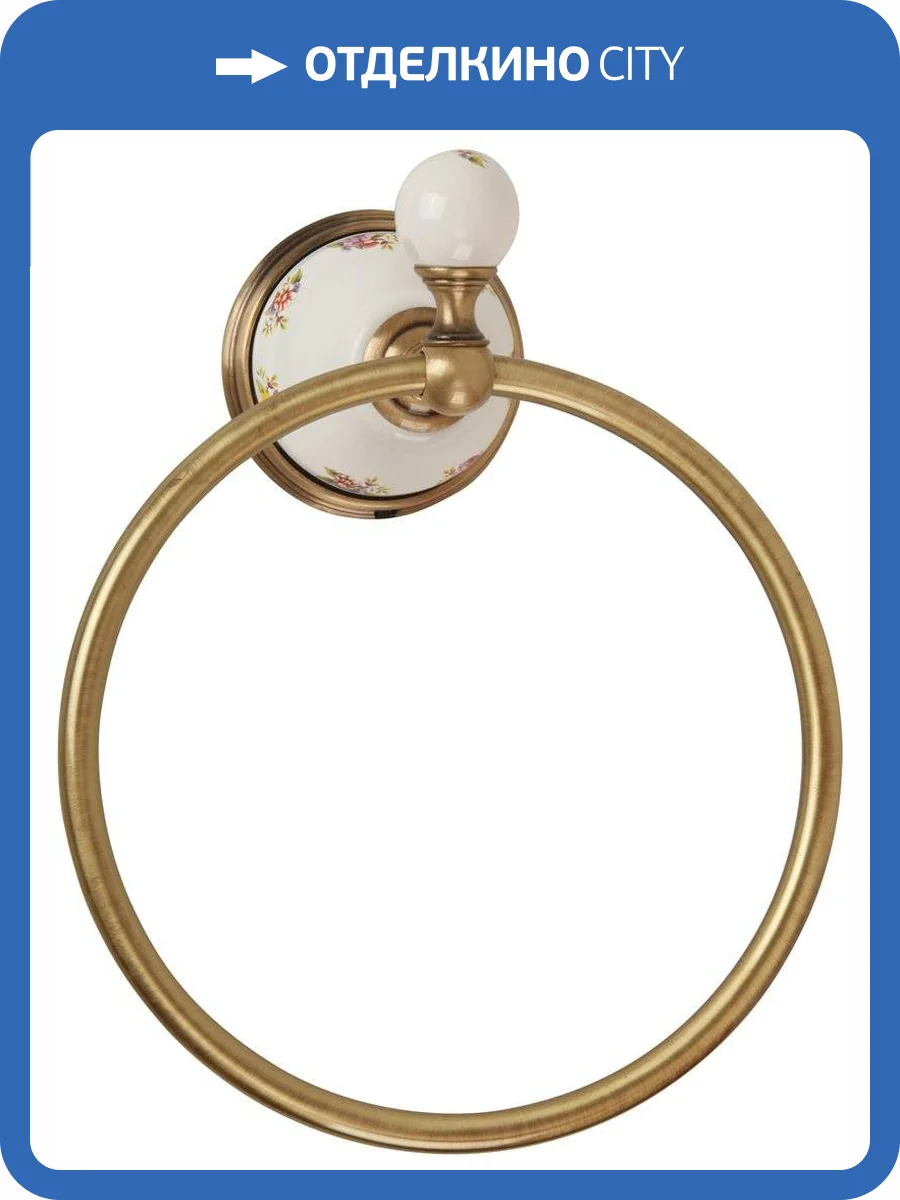 Полотенцедержатель Migliore Provance 17626 бронза фото 3