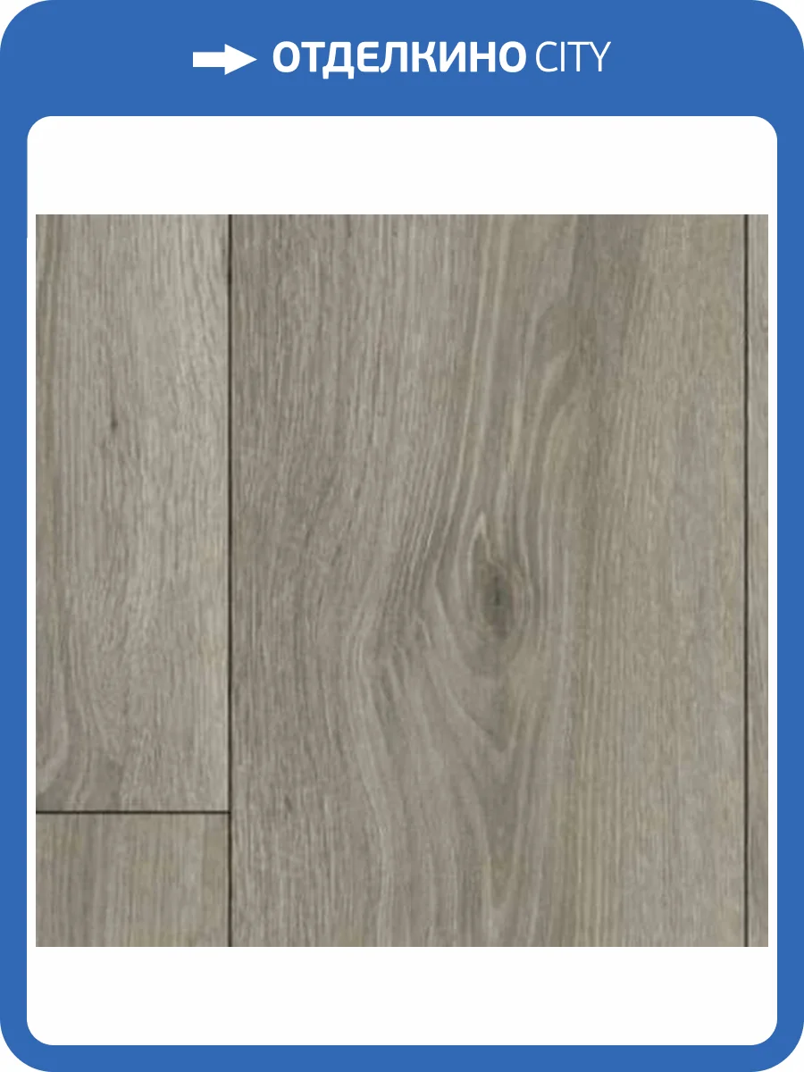 SPC Ламинат Offwood Classic 4/33 4V Мохаве 1220x182 фото 2