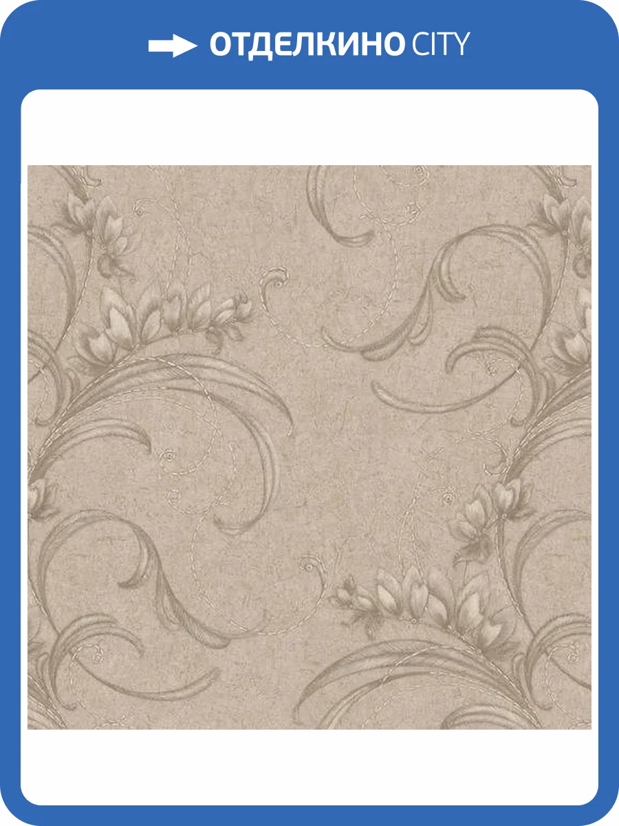 Обои Yasham Perfect Day 9501-6 фото 2