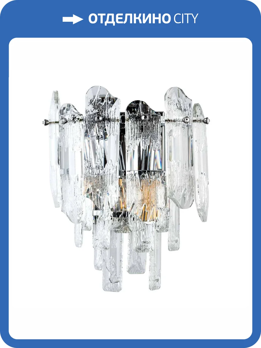 Настенный светильник Modelux ML.7083.02 CR фото 8