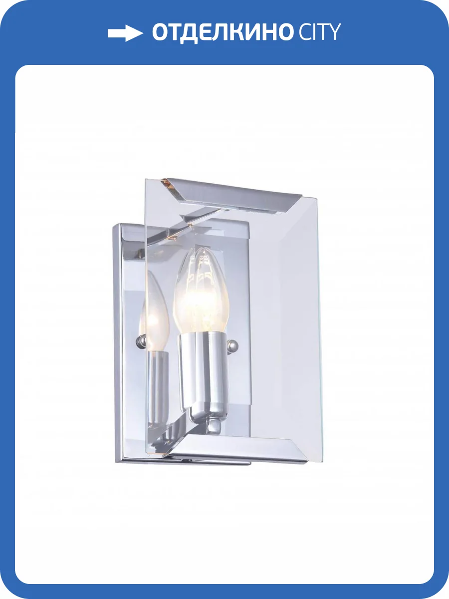 Бра Divinare 1100/02 AP-1 фото 3