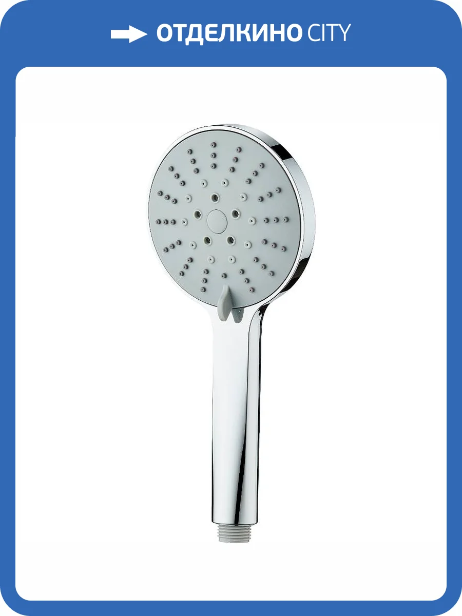 Лейка для душа Splenka S450.04 хром фото 2