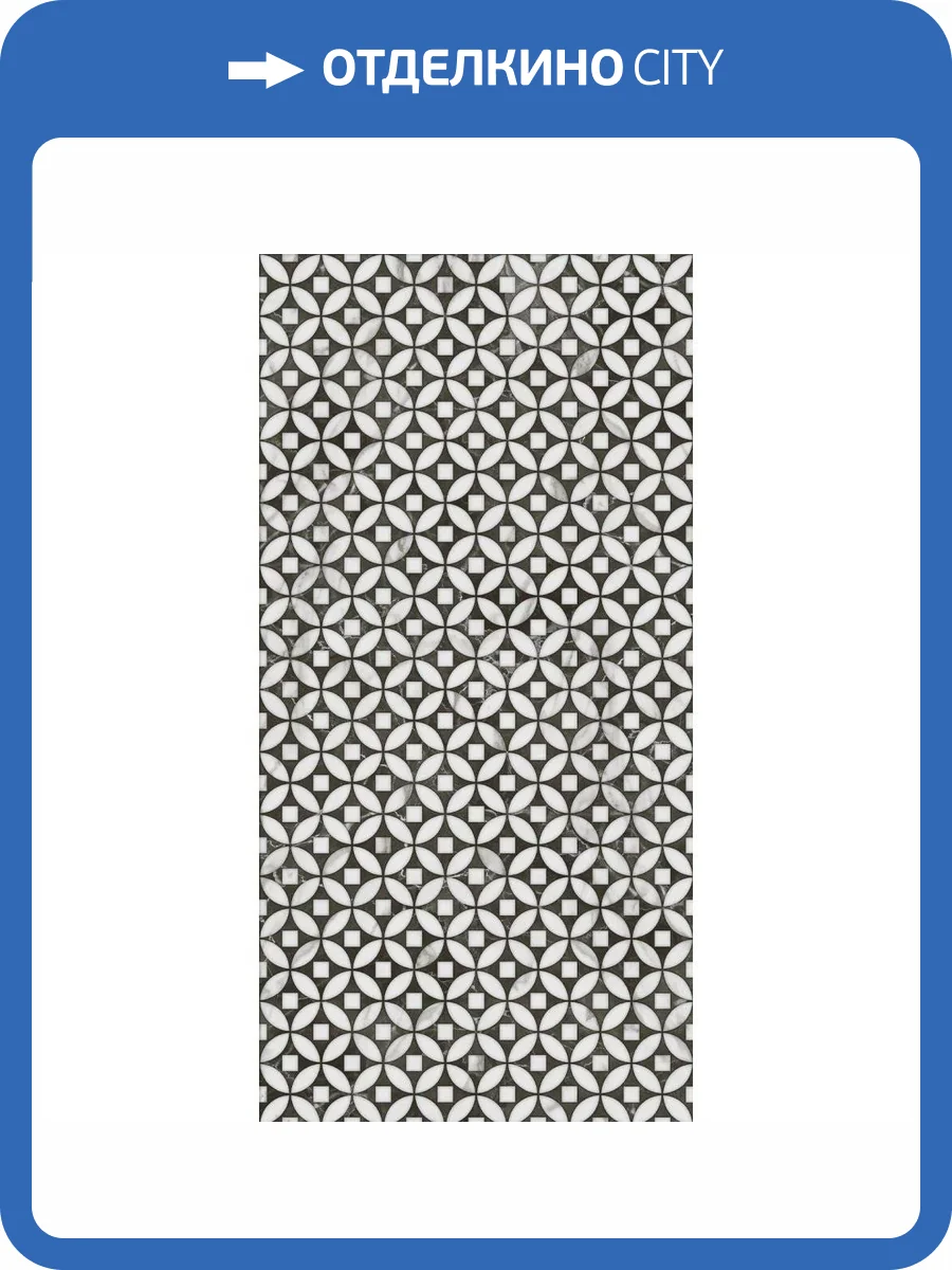 Декор Kerama Marazzi Коррер VT\A639\11000R 2 Глянцевый Обрезной 30x60 фото 7