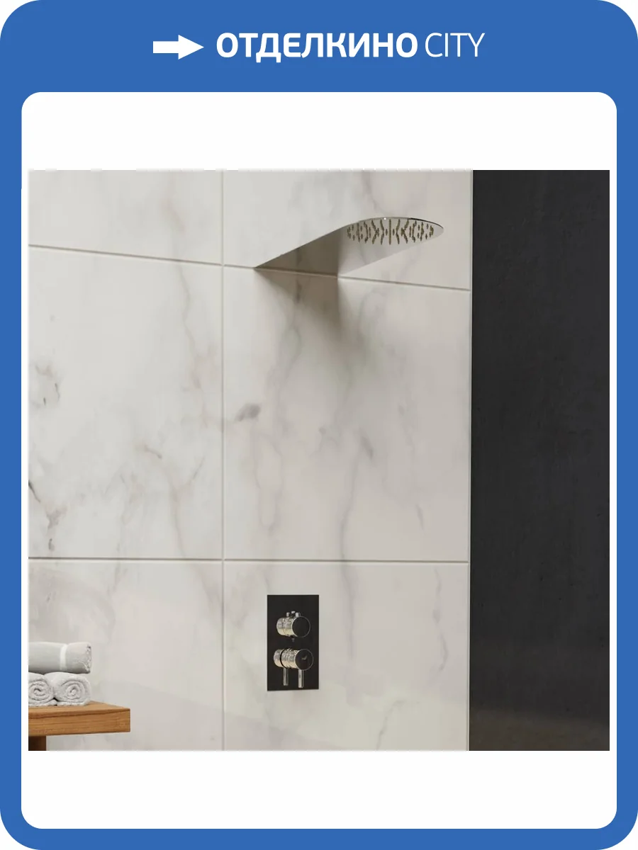 Душевая система RGW Shower Panels 50140801-01 SP-6143-01, хром фото 9