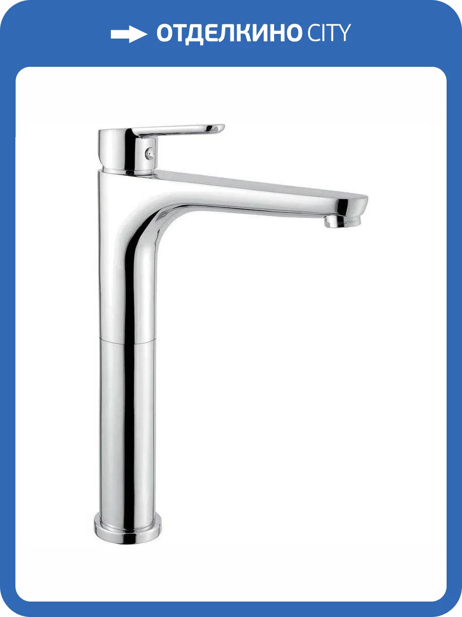 Смеситель для раковины Webert Sax Evolution SE830402015 фото 3