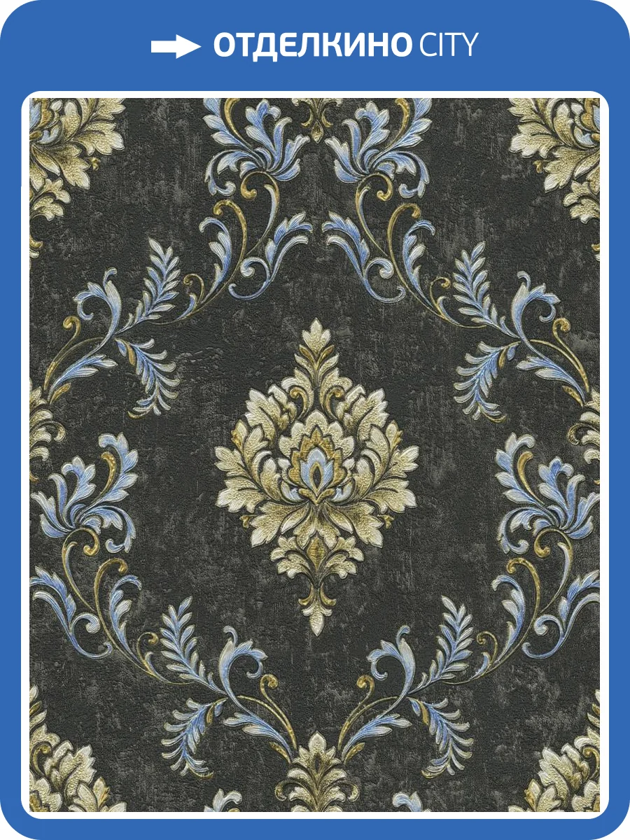 Обои Emiliana Parati Damasco Reale 73424 фото 2