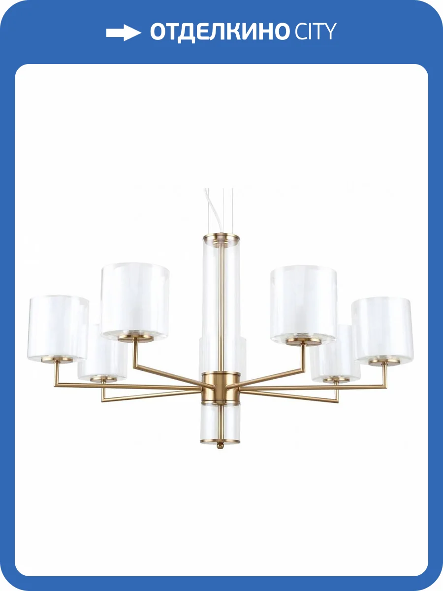 Подвесная люстра F-promo Proper 4086-7P фото 4