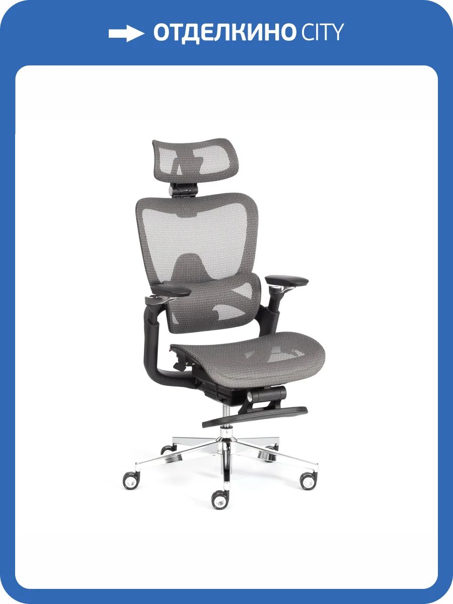 Кресло компьютерное Tetchair Sakura 24858 серый фото 26