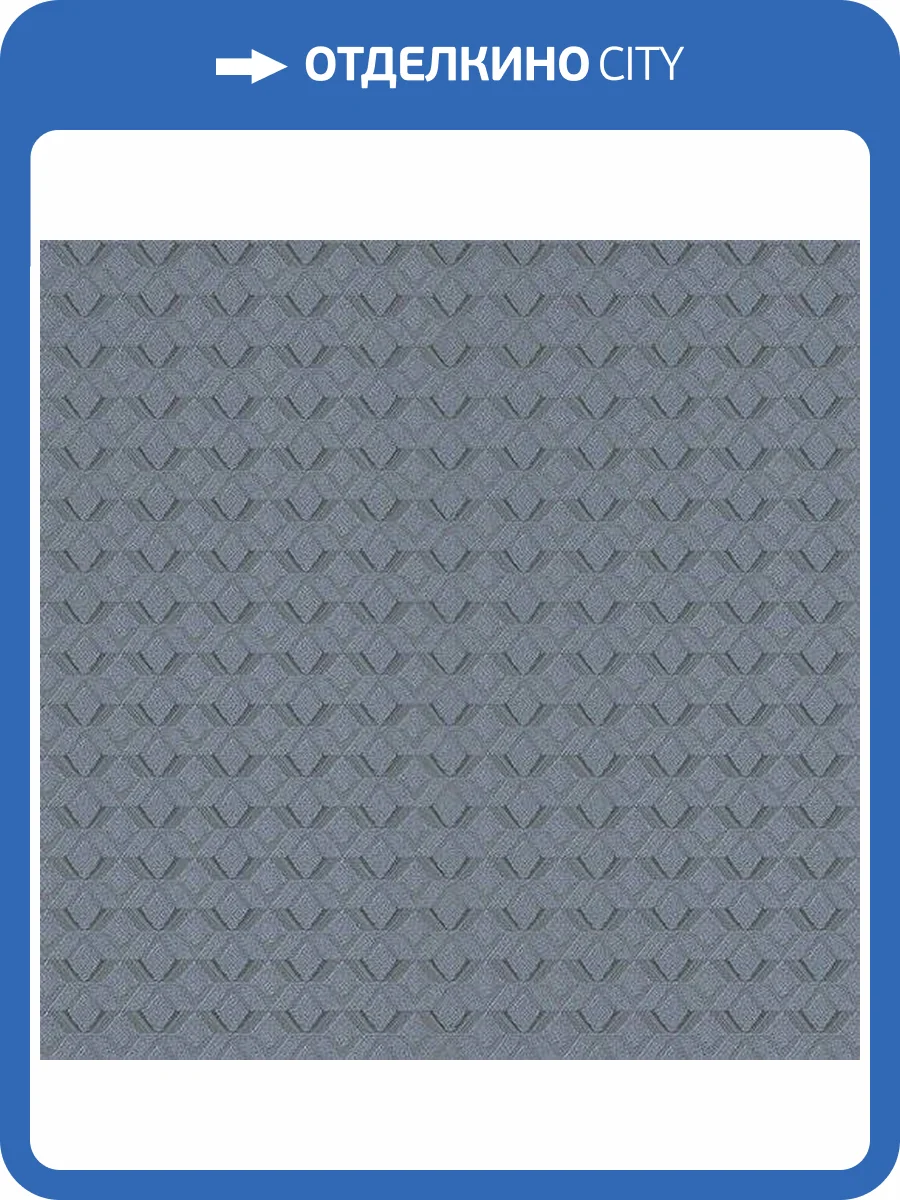 Обои Zambaiti Parati Vision Z76046 фото 2