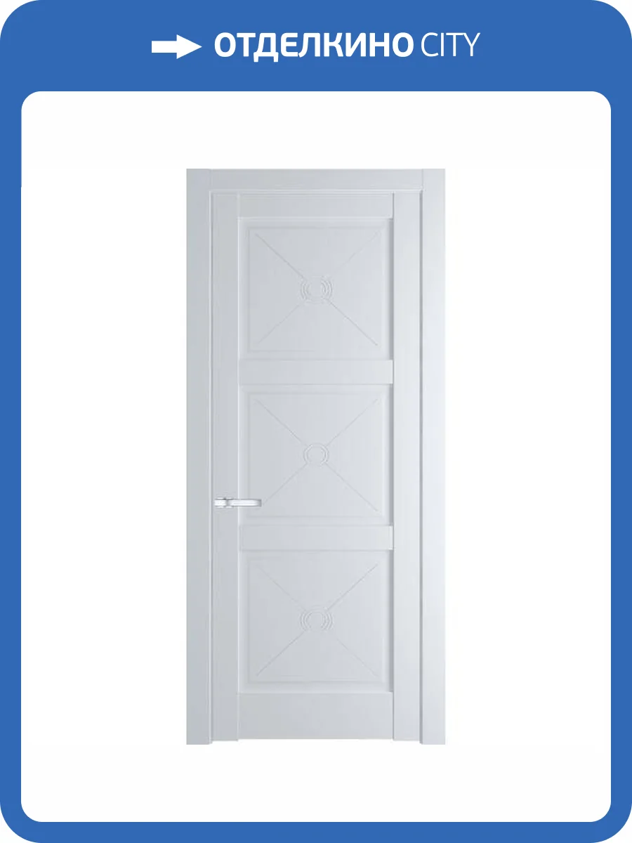 Межкомнатная дверь Profil Doors 1.4.1 PM полотно Вайт 800x2000 фото 2