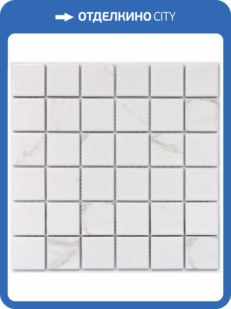 Мозаика Bonaparte Calacatta (4.8x4.8) 30.6x30.6 фото 2