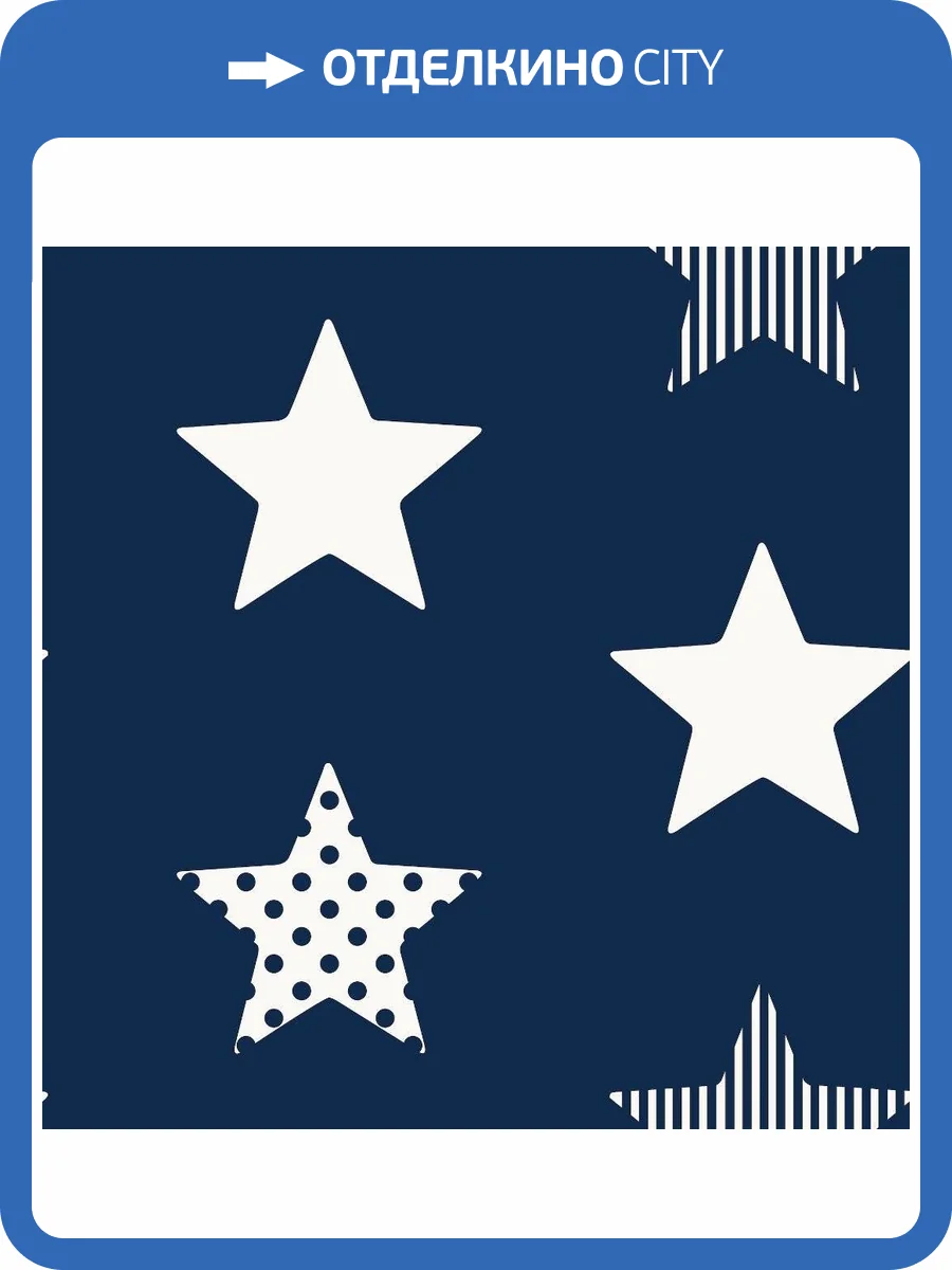 Обои флизелиновые Aura Individuals 108265 фото 3