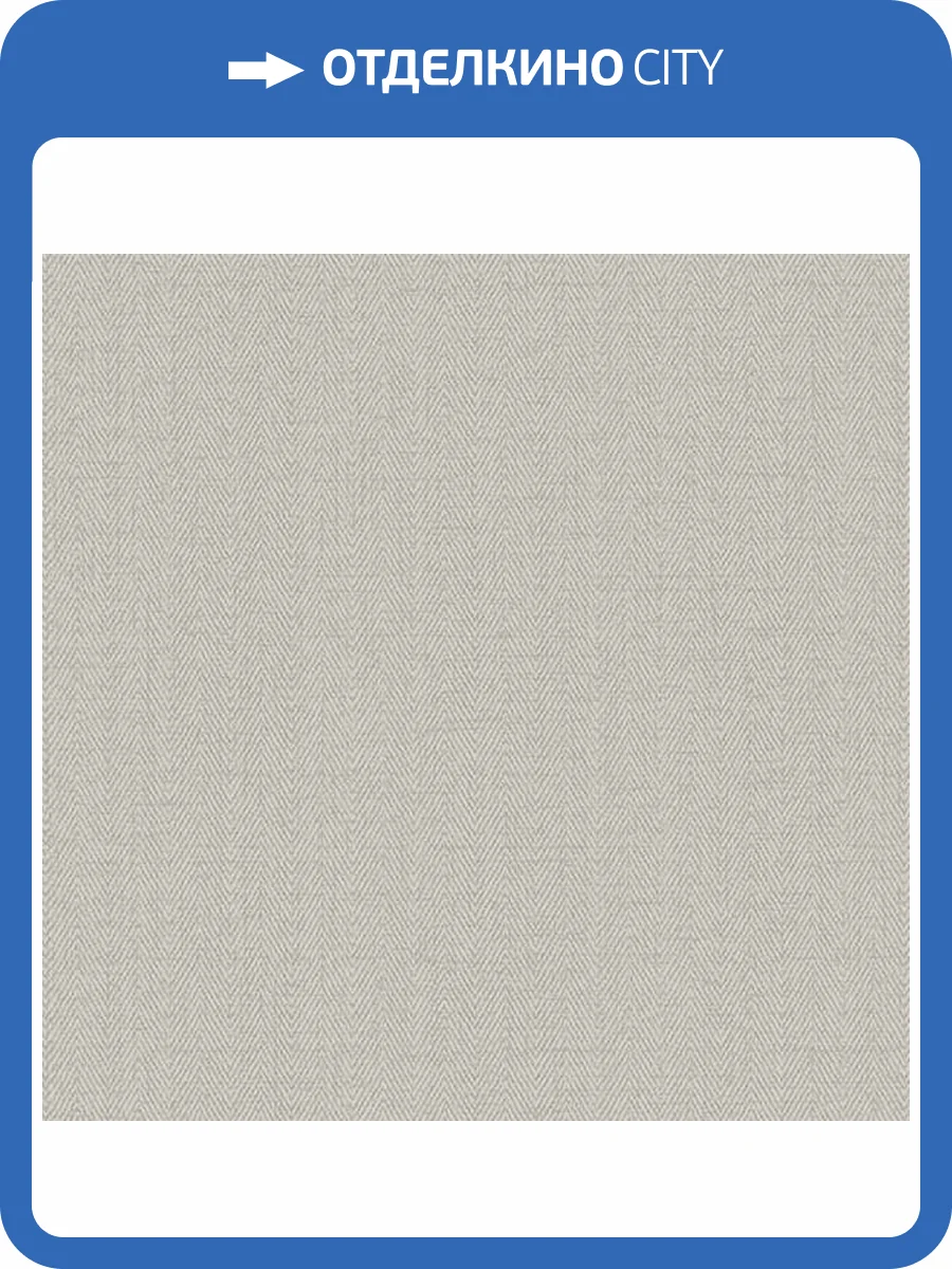 Обои Alessandro Allori Bruni 1002-28 фото 2