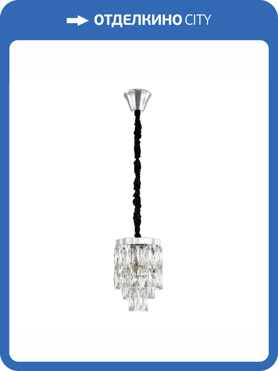 Подвесная люстра Modelux ML.844.2 CR фото 2