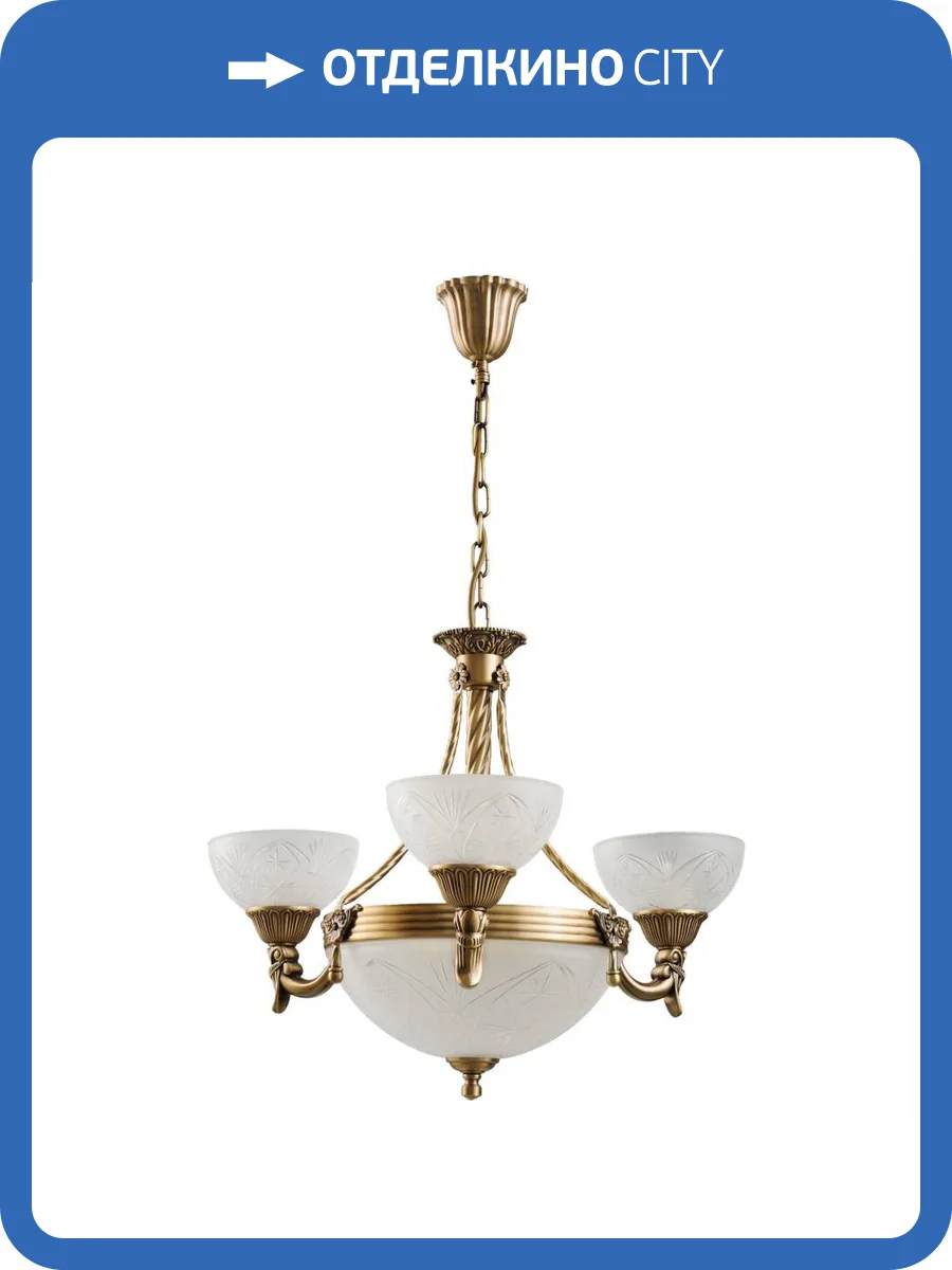 Люстра MW-Light Афродита 317012006 фото 7