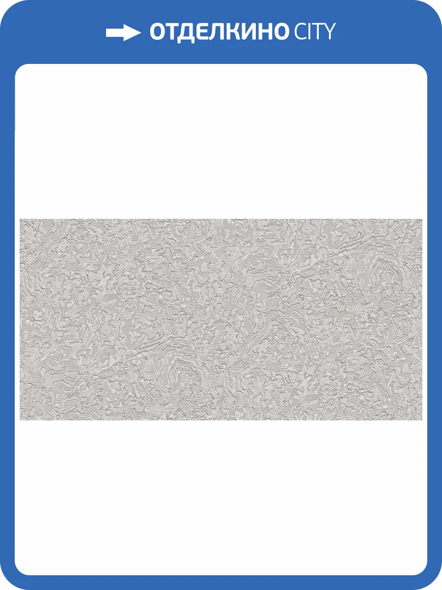 Обои флизелиновые Alessandro Allori Breeze 2209-2 фото 2