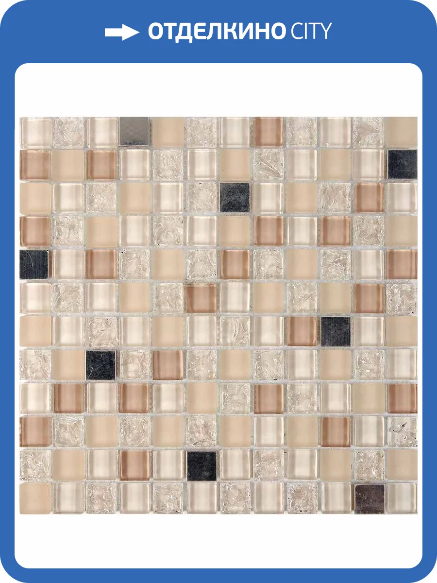 Мозаика Pixel Mosaic Камень и стекло PIX716 (2.3x2.3) 30x30 фото 2
