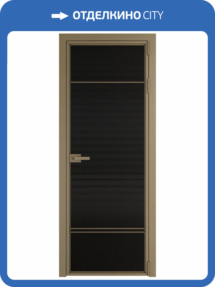 Межкомнатная дверь Profil Doors 4 AX цвет профиля Шампань, стекло безопасное 6 мм мору черный 800x2000 фото 2