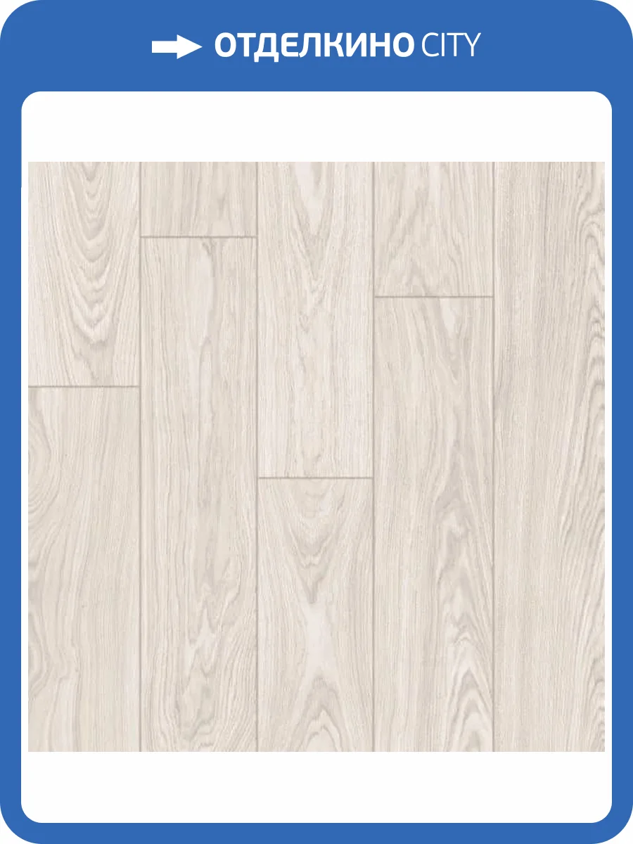 Ламинат Quick-Step Impressive Ultra 12/33 4V IMU8606 Дуб Арктический туман 1380x190 фото 2