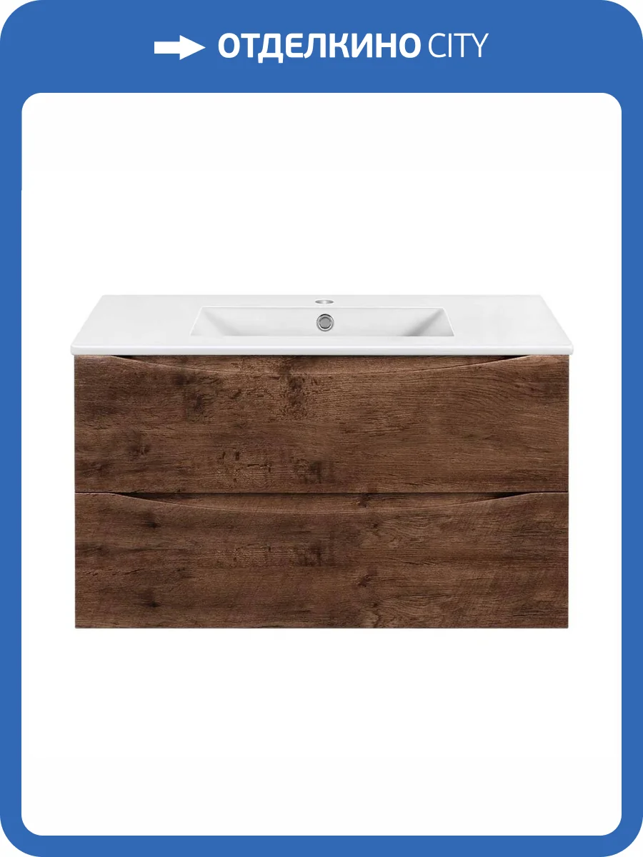 Тумба с раковиной Vincea Mia Slim VMC-2MC900S1RW Коричневый фото 3