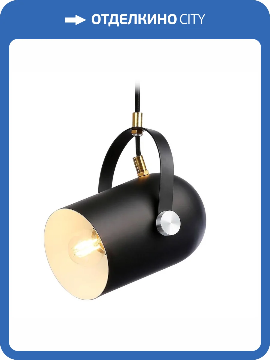 Подвесной светильник Ambrella light Traditional TR8206 фото 6