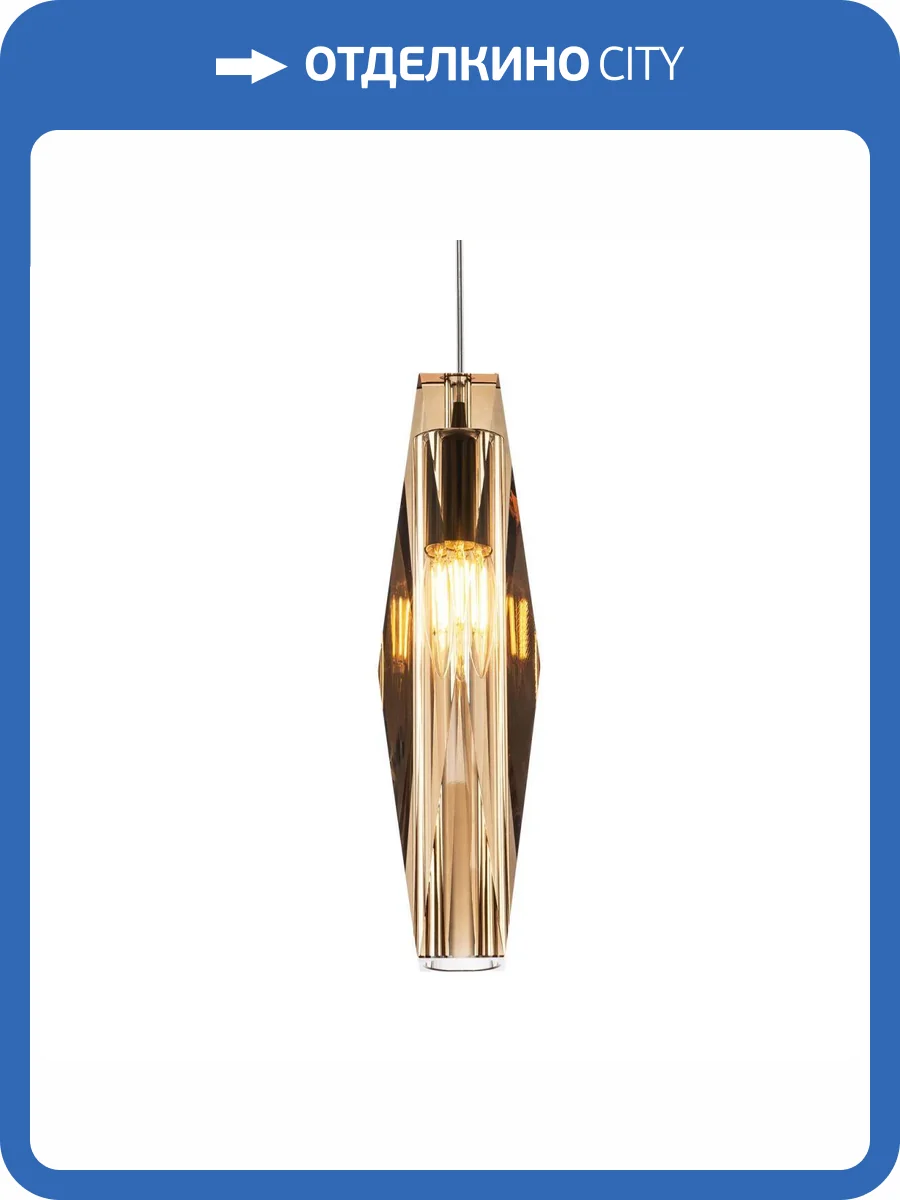 Подвесной светильник Modelux ML.88950.1 AM фото 6