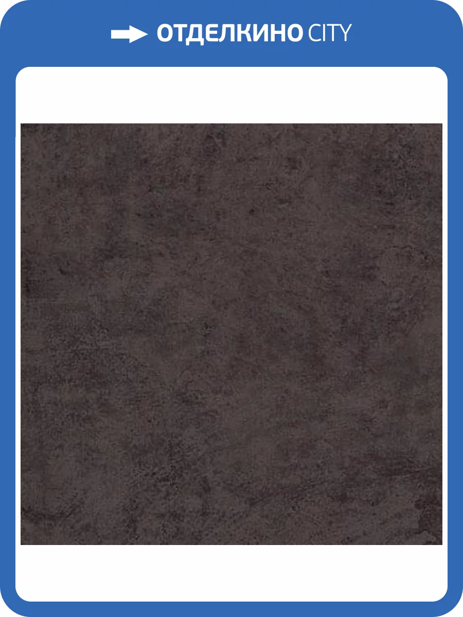 Керамогранит Imola Ceramica Tube 12N RM 60x120 фото 3