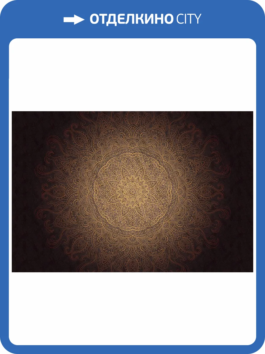 Фреска La Stanza Alba 800718 песок (размер на заказ) фото 2